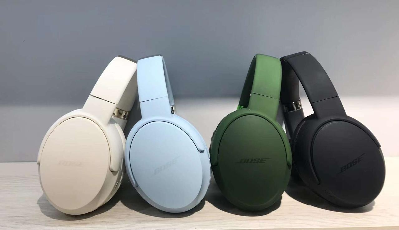 Bose studio