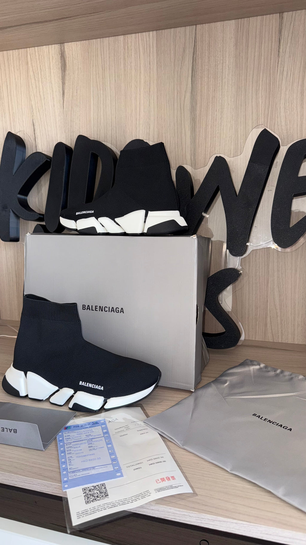 Balenciaga Speed 2.0