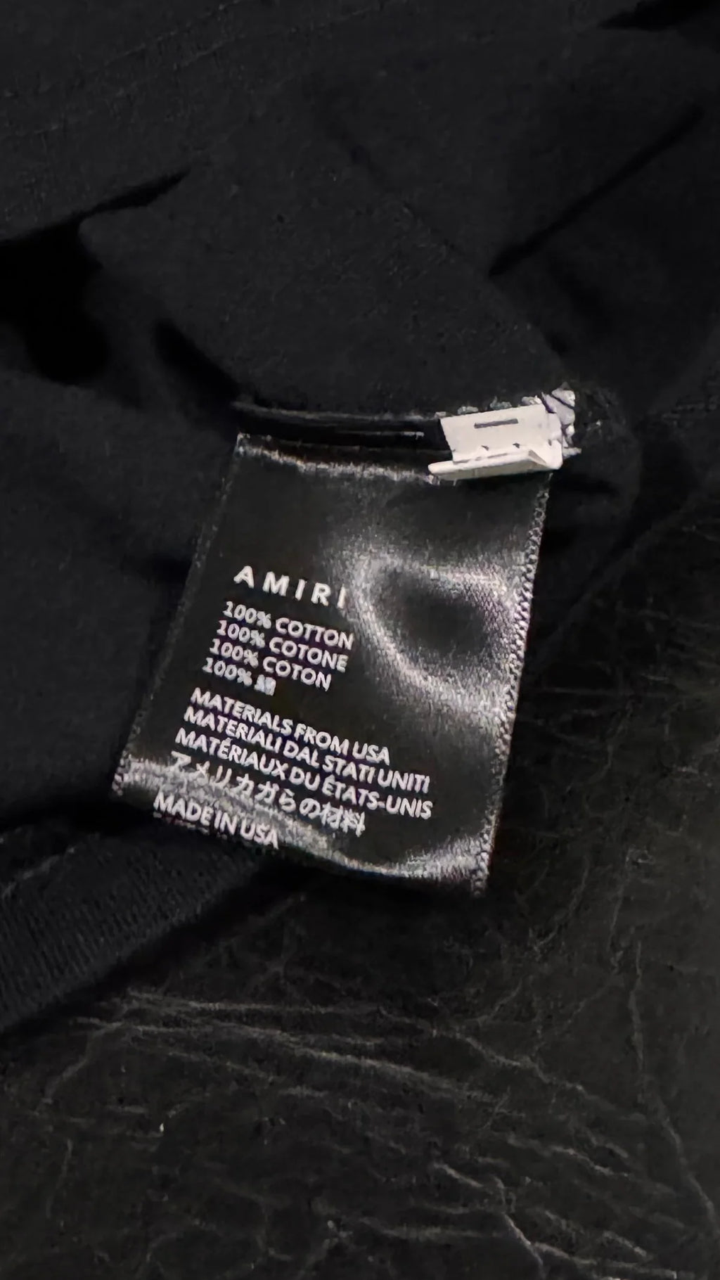 Amiri Dream team