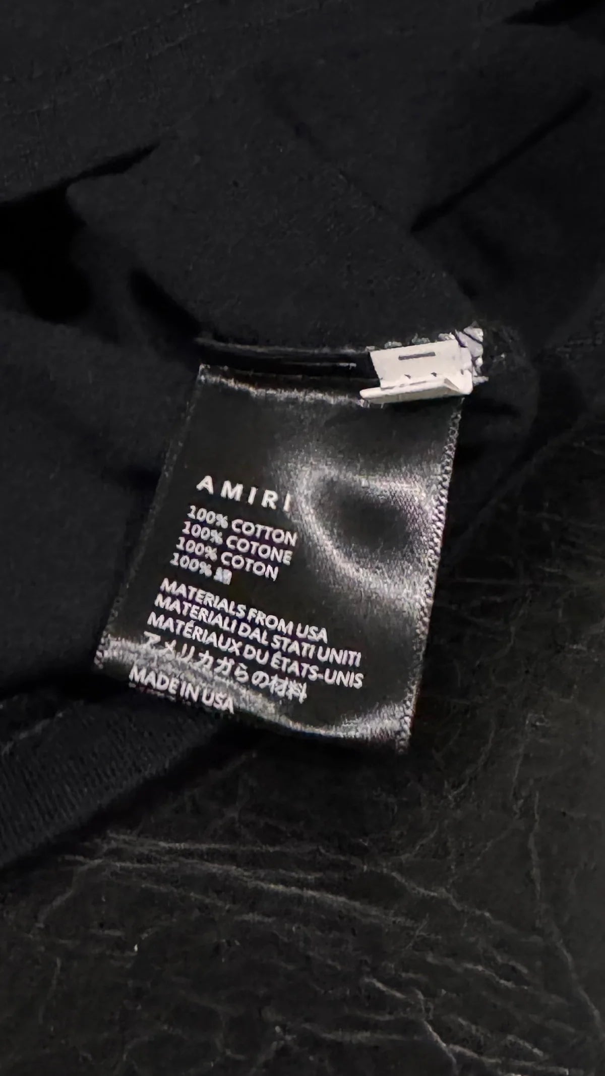 Amiri Dream team