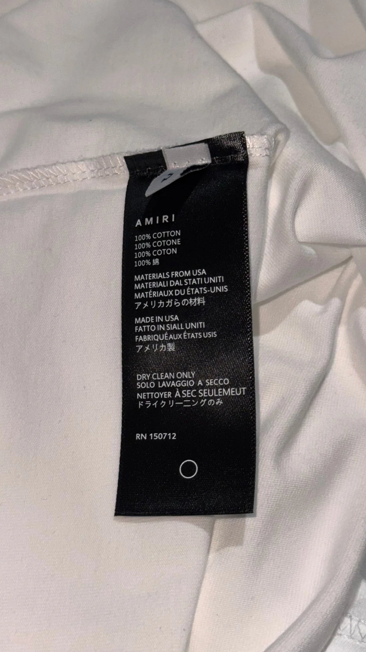 Amiri Baroque Logo