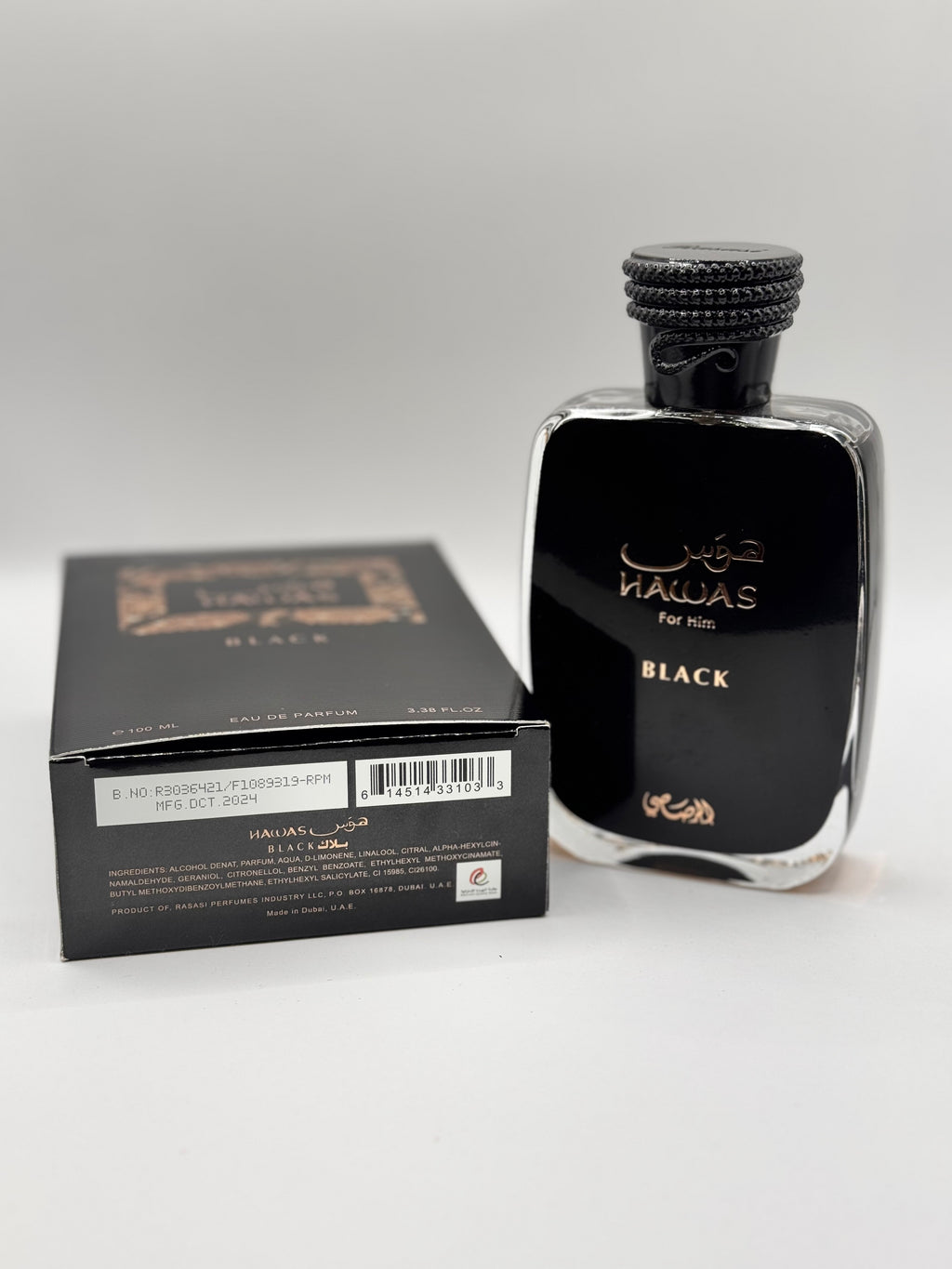 Hawas Black 100ml