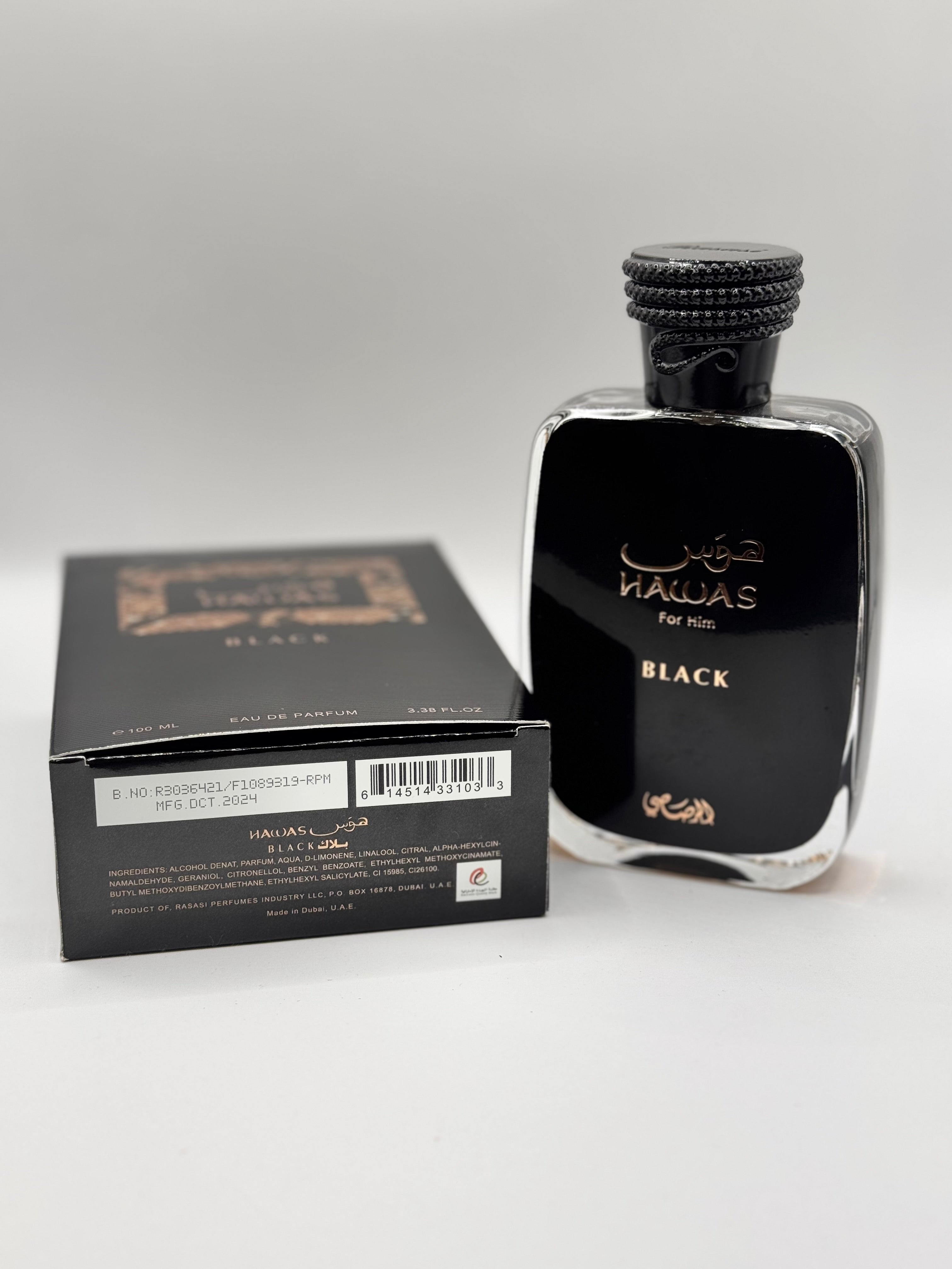 Hawas Black 100ml